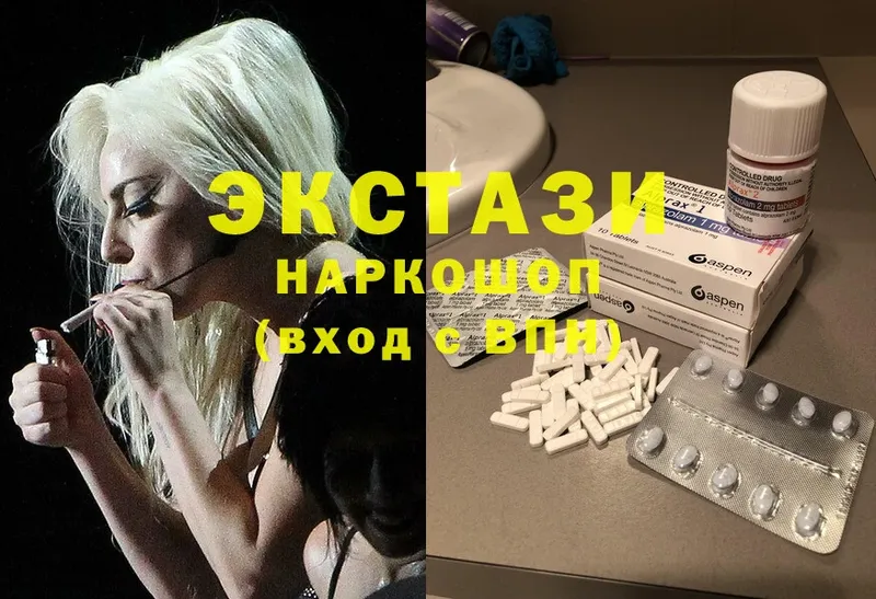 Ecstasy ешки  Павловский Посад 