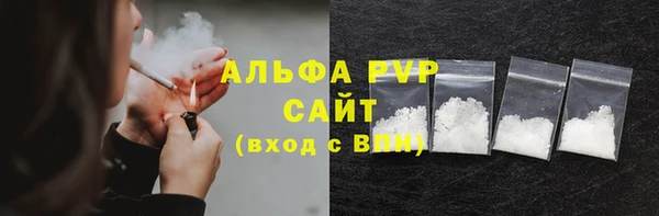 a pvp Вязники